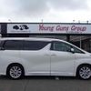 toyota vellfire 2016 quick_quick_DBA-AGH30W_AGH30W-0087736 image 5