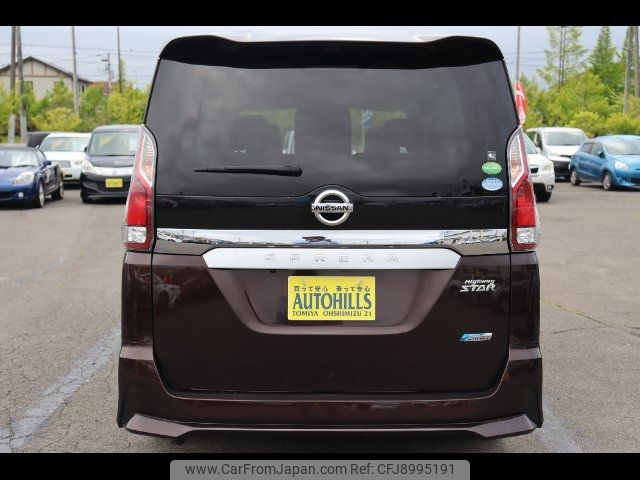 nissan serena 2017 -NISSAN--Serena GFC27--048691---NISSAN--Serena GFC27--048691- image 2