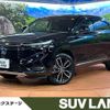 honda vezel 2024 CFJ1727666 image 1