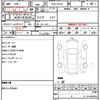 toyota c-hr 2019 quick_quick_DAA-ZYX10_ZYX10-2168064 image 21