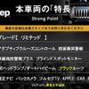 jeep compass 2018 CFJ1726942 image 3