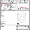 toyota pixis-space 2014 quick_quick_DBA-L575A_L575A-0038919 image 21
