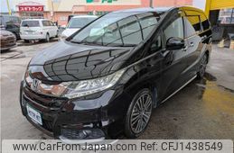 honda odyssey 2014 CFJ1438549