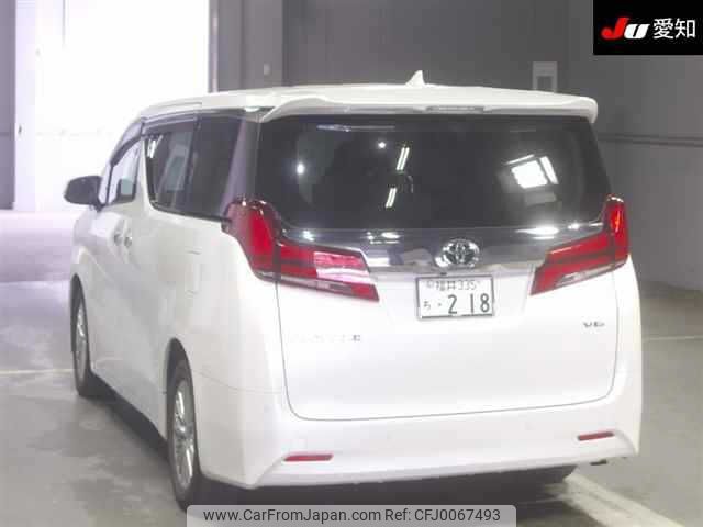 toyota alphard 2020 -TOYOTA 【福井 335ﾁ218】--Alphard GGH30W-0037409---TOYOTA 【福井 335ﾁ218】--Alphard GGH30W-0037409- image 2