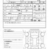 nissan nv100-clipper 2024 quick_quick_5BD-DR17V_DR17V-746151 image 20
