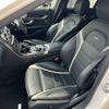 mercedes-benz amg 2016 -MERCEDES-BENZ--AMG 205287--WDD2052872F277058---MERCEDES-BENZ--AMG 205287--WDD2052872F277058- image 11