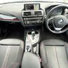 bmw 1-series 2015 504928-924557 image 1