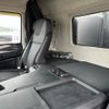 mitsubishi-fuso super-great 2021 GOO_NET_EXCHANGE_0401859A30250603W001 image 20
