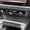 audi q3 2022 -AUDI--Audi Q3 3AA-F3DFY--WAUZZZF37P1009623---AUDI--Audi Q3 3AA-F3DFY--WAUZZZF37P1009623- image 16