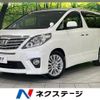 toyota alphard 2012 -TOYOTA--Alphard DBA-ANH25W--ANH25-8037456---TOYOTA--Alphard DBA-ANH25W--ANH25-8037456- image 1