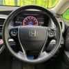 honda odyssey 2013 -HONDA--Odyssey DBA-RC1--RC1-1006328---HONDA--Odyssey DBA-RC1--RC1-1006328- image 13