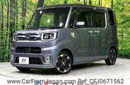 daihatsu wake 2019 -DAIHATSU--WAKE DBA-LA710S--LA710S-0028425---DAIHATSU--WAKE DBA-LA710S--LA710S-0028425-