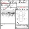toyota porte 2017 quick_quick_DBA-NSP141_NSP141-8056718 image 21