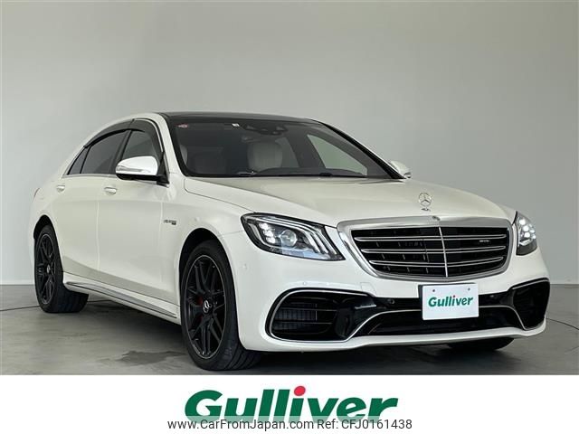 mercedes-benz amg 2018 -MERCEDES-BENZ--AMG CBA-222188--WDD2221881A393385---MERCEDES-BENZ--AMG CBA-222188--WDD2221881A393385- image 1