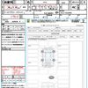 honda wr-v 2024 CFJ1726980 image 21