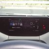 toyota prius 2023 CFJ1838071 image 27