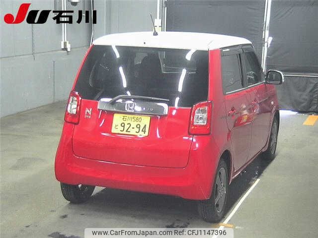 honda n-one 2015 -HONDA 【石川 580ﾄ9294】--N ONE JG1-1117533---HONDA 【石川 580ﾄ9294】--N ONE JG1-1117533- image 2
