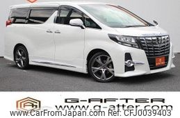 toyota alphard 2015 -TOYOTA--Alphard DBA-GGH30W--GGH30-0007464---TOYOTA--Alphard DBA-GGH30W--GGH30-0007464-