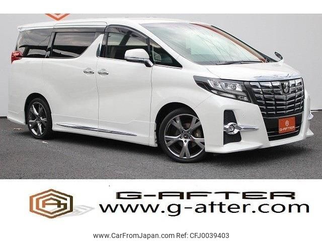 toyota alphard 2015 -TOYOTA--Alphard DBA-GGH30W--GGH30-0007464---TOYOTA--Alphard DBA-GGH30W--GGH30-0007464- image 1