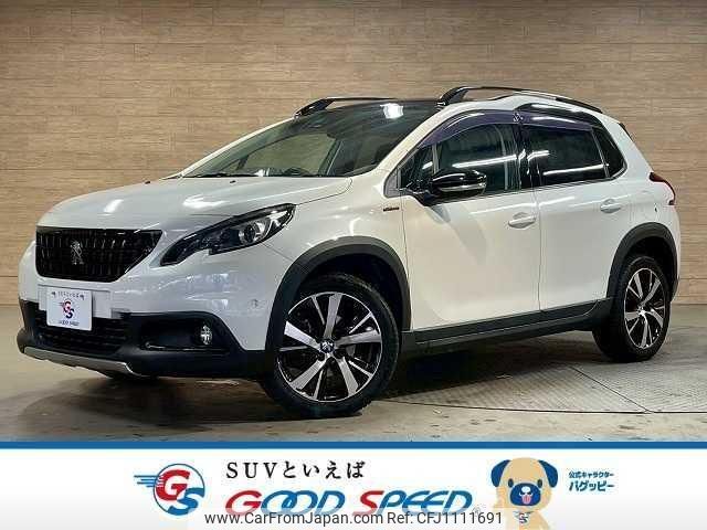 peugeot 2008 2019 quick_quick_ABA-A94HN01_VF3CUHNZTJY178394 image 1