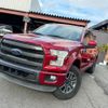 ford f150 2015 GOO_NET_EXCHANGE_9730834A30231220W001 image 19