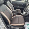 nissan note 2016 -NISSAN--Note DAA-HE12--HE12-023240---NISSAN--Note DAA-HE12--HE12-023240- image 8