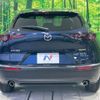 mazda cx-3 2019 -MAZDA--CX-30 5BA-DMEP--DMEP-102787---MAZDA--CX-30 5BA-DMEP--DMEP-102787- image 15
