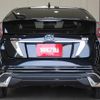 toyota prius 2016 CFJ1686493 image 19