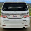 toyota vellfire 2014 -TOYOTA--Vellfire ANH20W--ANH20-8321091---TOYOTA--Vellfire ANH20W--ANH20-8321091- image 24