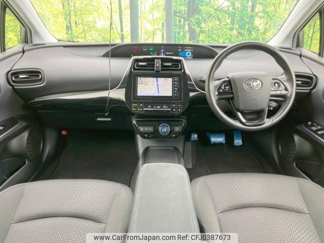 toyota prius 2019 -TOYOTA--Prius DAA-ZVW51--ZVW51-6120667---TOYOTA--Prius DAA-ZVW51--ZVW51-6120667- image 2