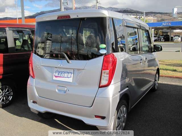 mitsubishi ek-space 2016 -MITSUBISHI--ek Space B11A--0116887---MITSUBISHI--ek Space B11A--0116887- image 2