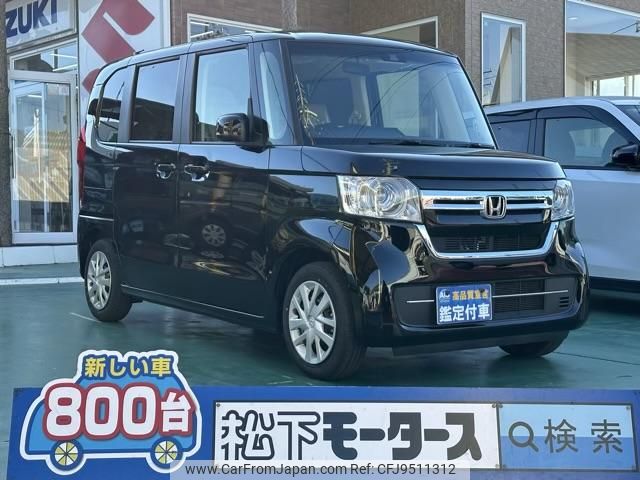 honda n-box 2023 GOO_JP_700060017330240221008 image 1