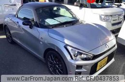 toyota copen 2020 -TOYOTA 【三重 】--Toyota Copen LA400A--0001428---TOYOTA 【三重 】--Toyota Copen LA400A--0001428-