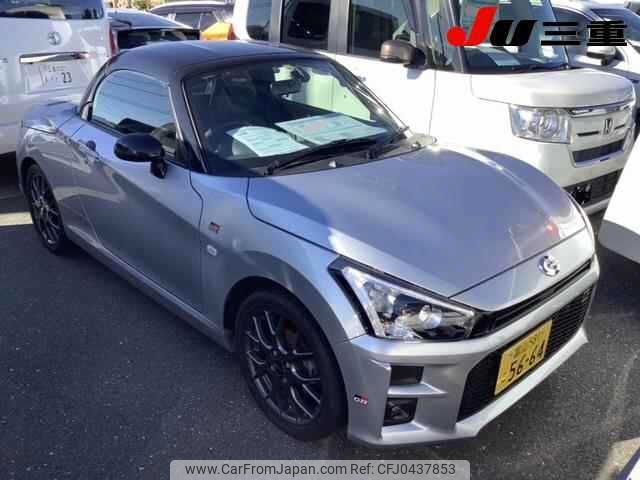 toyota copen 2020 -TOYOTA 【三重 】--Toyota Copen LA400A--0001428---TOYOTA 【三重 】--Toyota Copen LA400A--0001428- image 1