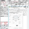 nissan nt100-clipper-truck 2021 CFJ1623110 image 21