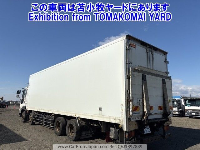 isuzu giga 2014 CFJ1897839 image 2