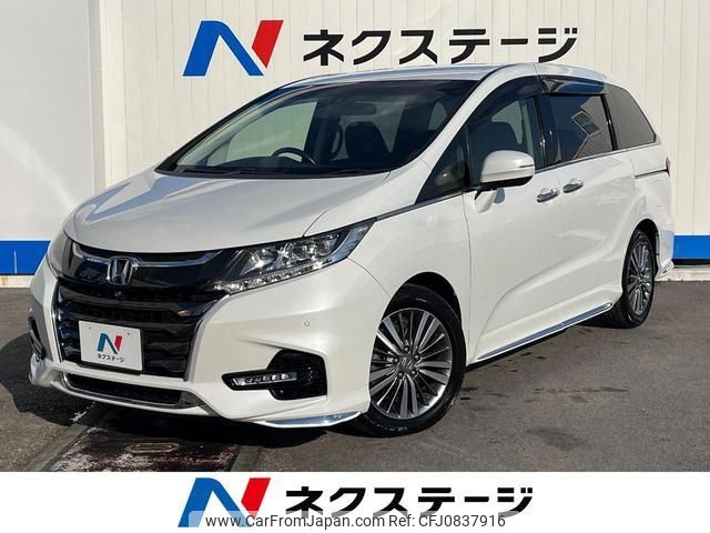 honda odyssey 2018 quick_quick_RC4_RC4-1161852 image 1