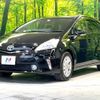 toyota prius-α 2011 -TOYOTA--Prius α DAA-ZVW41W--ZVW41-3037218---TOYOTA--Prius α DAA-ZVW41W--ZVW41-3037218- image 17