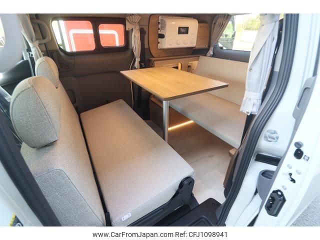 nissan nv200-vanette-wagon 2025 GOO_JP_700080439730250428001 image 2