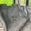 honda n-box 2014 CFJ1658080 image 9