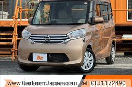 nissan dayz-roox 2014 -NISSAN--DAYZ Roox DBA-B21A--B21A-0028311---NISSAN--DAYZ Roox DBA-B21A--B21A-0028311-