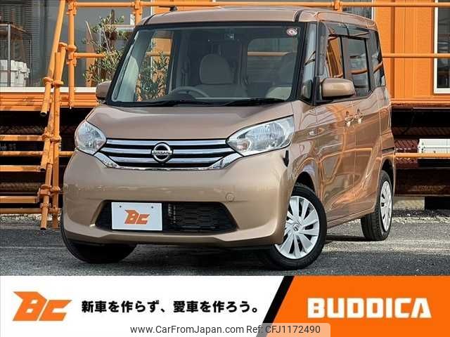 nissan dayz-roox 2014 -NISSAN--DAYZ Roox DBA-B21A--B21A-0028311---NISSAN--DAYZ Roox DBA-B21A--B21A-0028311- image 1