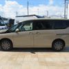 nissan serena 2024 GOO_JP_700056043930241104002 image 39