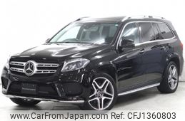 mercedes-benz gls-class 2019 fa6d3b43bc74a3623e9addee4e0d0391