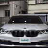 bmw 7-series 2018 -BMW--BMW 7 Series DLA-7D20--WBA7D02060B314950---BMW--BMW 7 Series DLA-7D20--WBA7D02060B314950- image 9