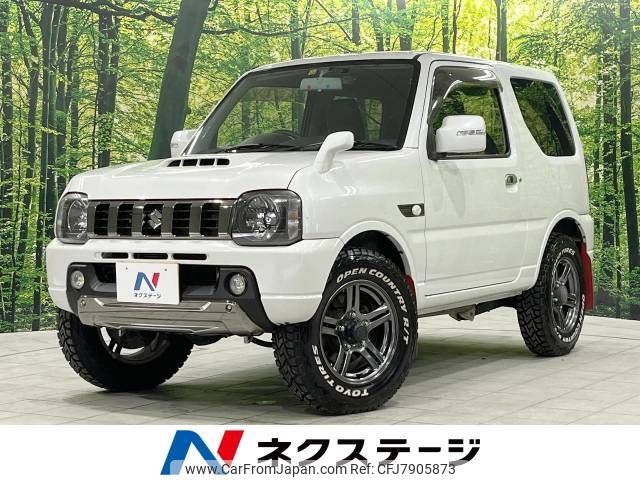 suzuki jimny 2015 -SUZUKI--Jimny ABA-JB23W--JB23W-746511---SUZUKI--Jimny ABA-JB23W--JB23W-746511- image 1