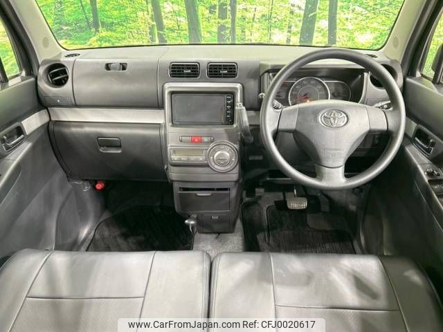 toyota pixis-space 2015 -TOYOTA--Pixis Space DBA-L575A--L575A-0045512---TOYOTA--Pixis Space DBA-L575A--L575A-0045512- image 2