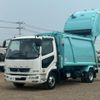 mitsubishi-fuso fighter 2020 CFJ1420549 image 1