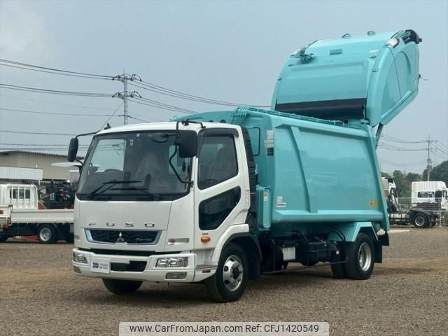 mitsubishi-fuso fighter 2020 CFJ1420549 image 1