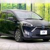 toyota sienta 2021 CFJ1200468 image 17
